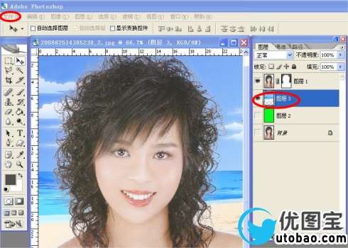 PS抠图-用色彩范围抠头发（2）