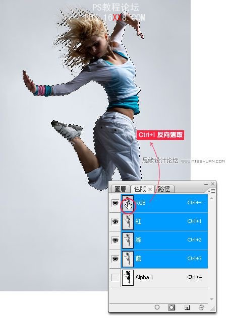 Photoshop抠图教程：巧用Alpha色版扣发丝,PS教程,52photoshop