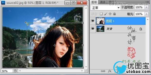 Photoshop使用通道抠出复杂的美女头发教程,52photoshop教程