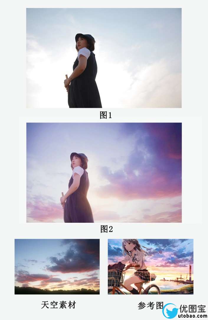 换天空，给摄影作品换上完美的天空背景_www.utobao.com