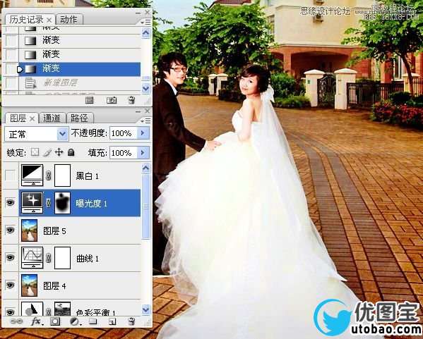 Photoshop调出街景婚片金黄色调,PS教程,16xx8.com教程网