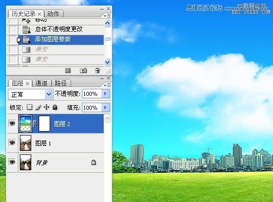 Photoshop调出街景婚片金黄色调,PS教程,16xx8.com教程网