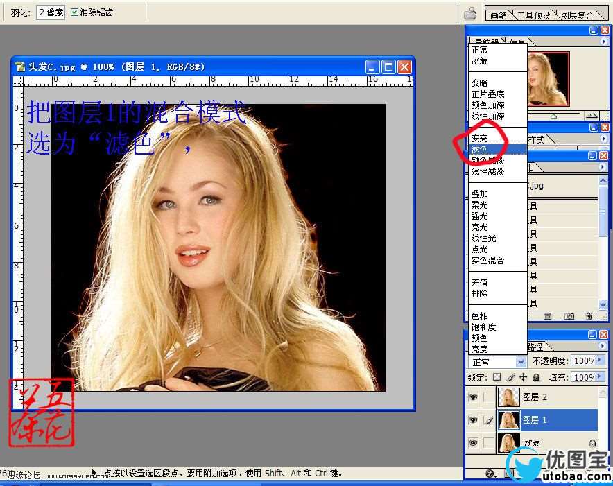 bbs.16xx8.com