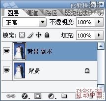 ps教程:www.utobao.com_