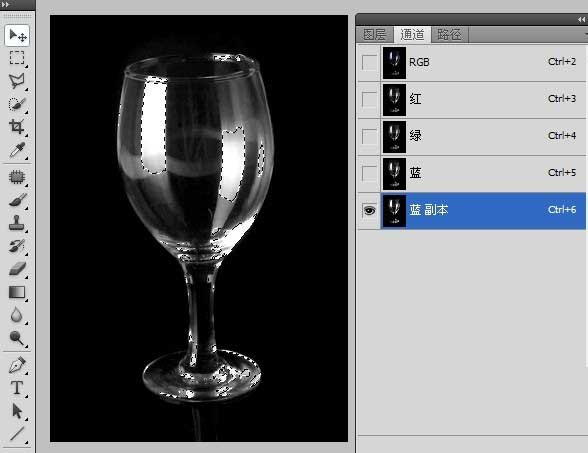 抠玻璃，用通道抠图方法抠玻璃杯_www.utobao.com