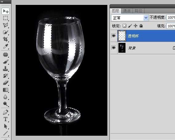 抠玻璃，用通道抠图方法抠玻璃杯_www.utobao.com