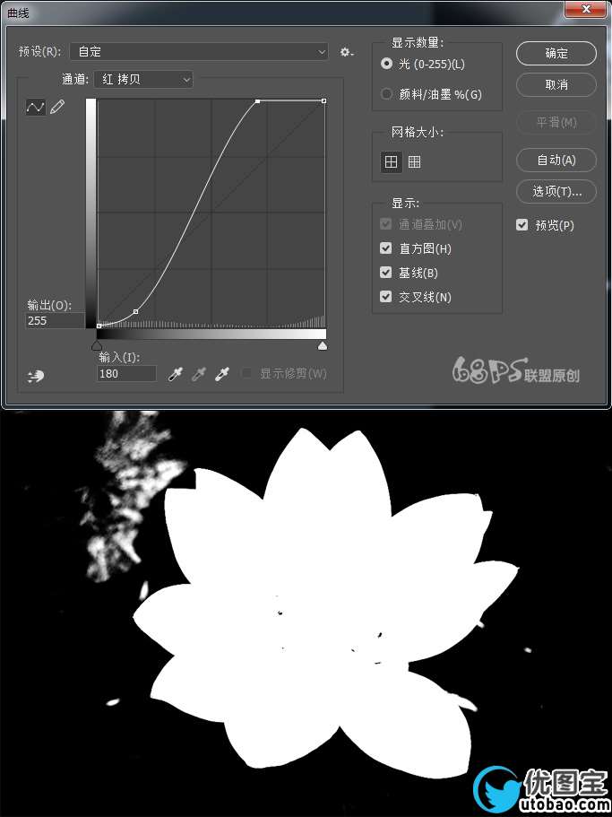 通道抠图，在通道中利用曲线快速抠图方法_www.utobao.com