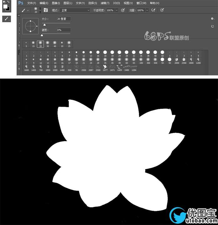 通道抠图，在通道中利用曲线快速抠图方法_www.utobao.com