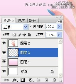 Photoshop使用另类方法给手摸抠图,PS教程,16xx8.com教程网