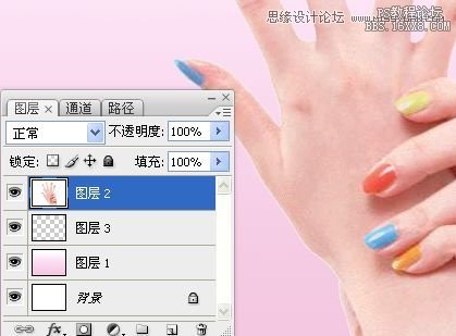 Photoshop使用另类方法给手摸抠图,PS教程,16xx8.com教程网