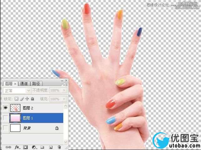 Photoshop使用另类方法给手摸抠图,PS教程,16xx8.com教程网