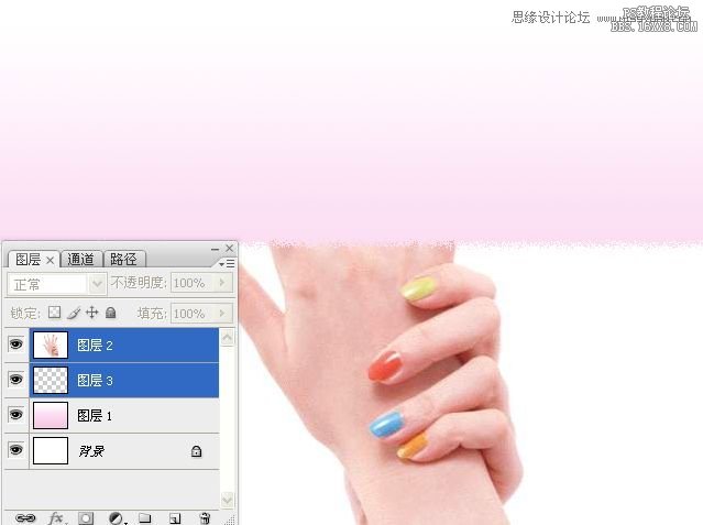 Photoshop使用另类方法给手摸抠图,PS教程,16xx8.com教程网