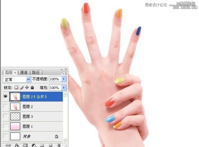 Photoshop使用另类方法给手摸抠图,PS教程,16xx8.com教程网