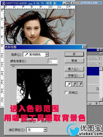 bbs.16xx8.com