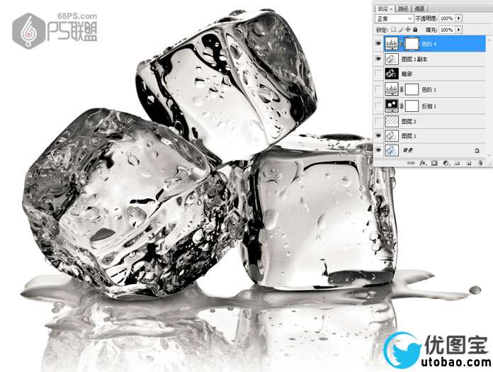 抠冰块，用PS快速抠出透明的冰块_www.utobao.com