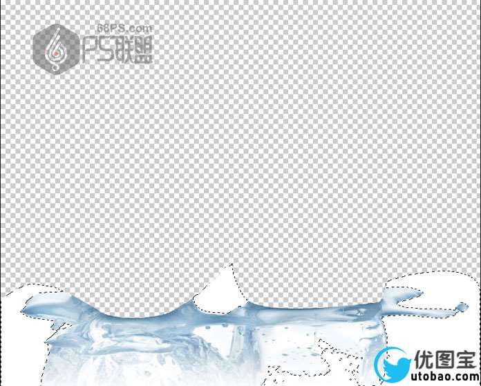 抠冰块，用PS快速抠出透明的冰块_www.utobao.com