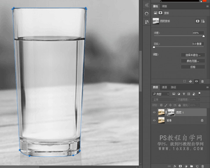 抠玻璃，利用蒙版抠透明玻璃杯教程_www.utobao.com