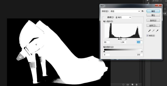换背景，利用通道给鞋子换个白色背景_www.utobao.com