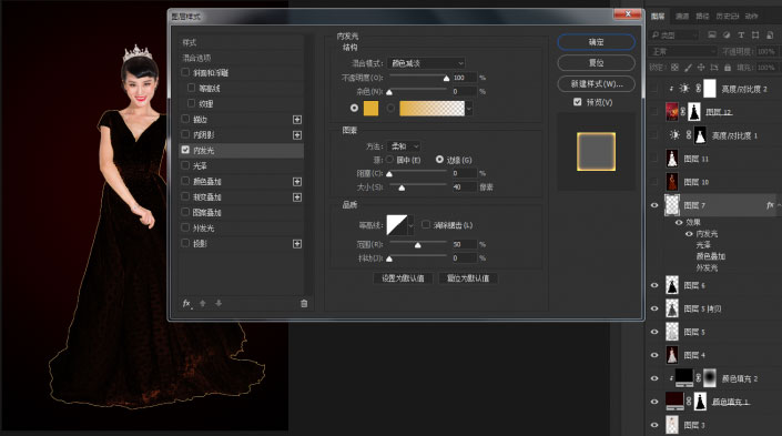 换背景，给婚纱照换背景制作火焰效果_www.utobao.com
