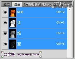 Photoshop利用通道来扣火焰素材教程,PS教程,16xx8.com教程网