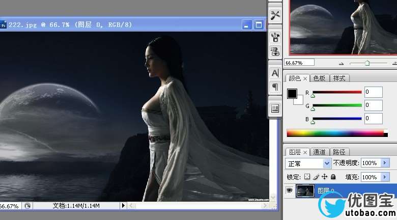 Photoshop根据图片场景抠出美女图片,PS教程,