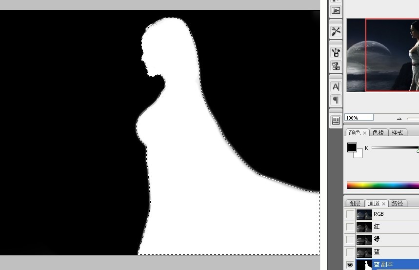 Photoshop根据图片场景抠出美女图片,PS教程,