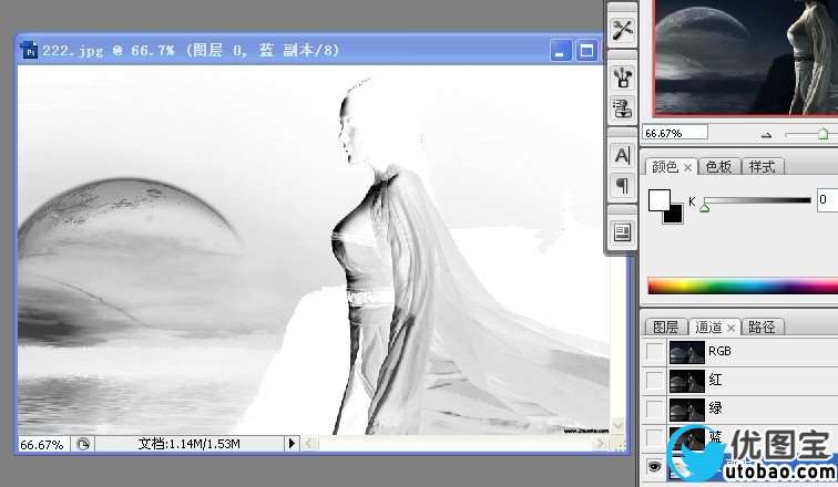 Photoshop根据图片场景抠出美女图片,PS教程,