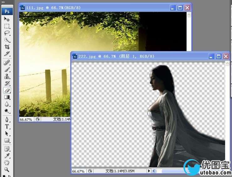Photoshop根据图片场景抠出美女图片,PS教程,