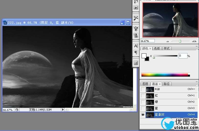 Photoshop根据图片场景抠出美女图片,PS教程,