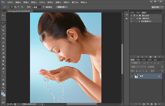 色彩范围,色彩范围抠图法_www.utobao.com