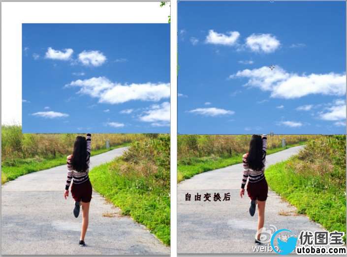 换天空，分享一个换天空背景PS小技能_www.utobao.com