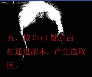 Photoshop抠不是纯背景图的一种好方法