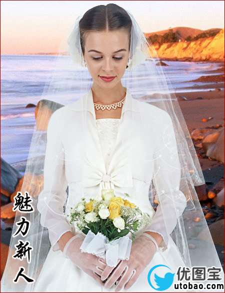Photoshop通道的概念及应用(1)：抠婚纱