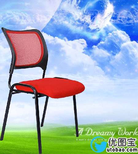 PS抠图-用魔术棒工具抠图(1)