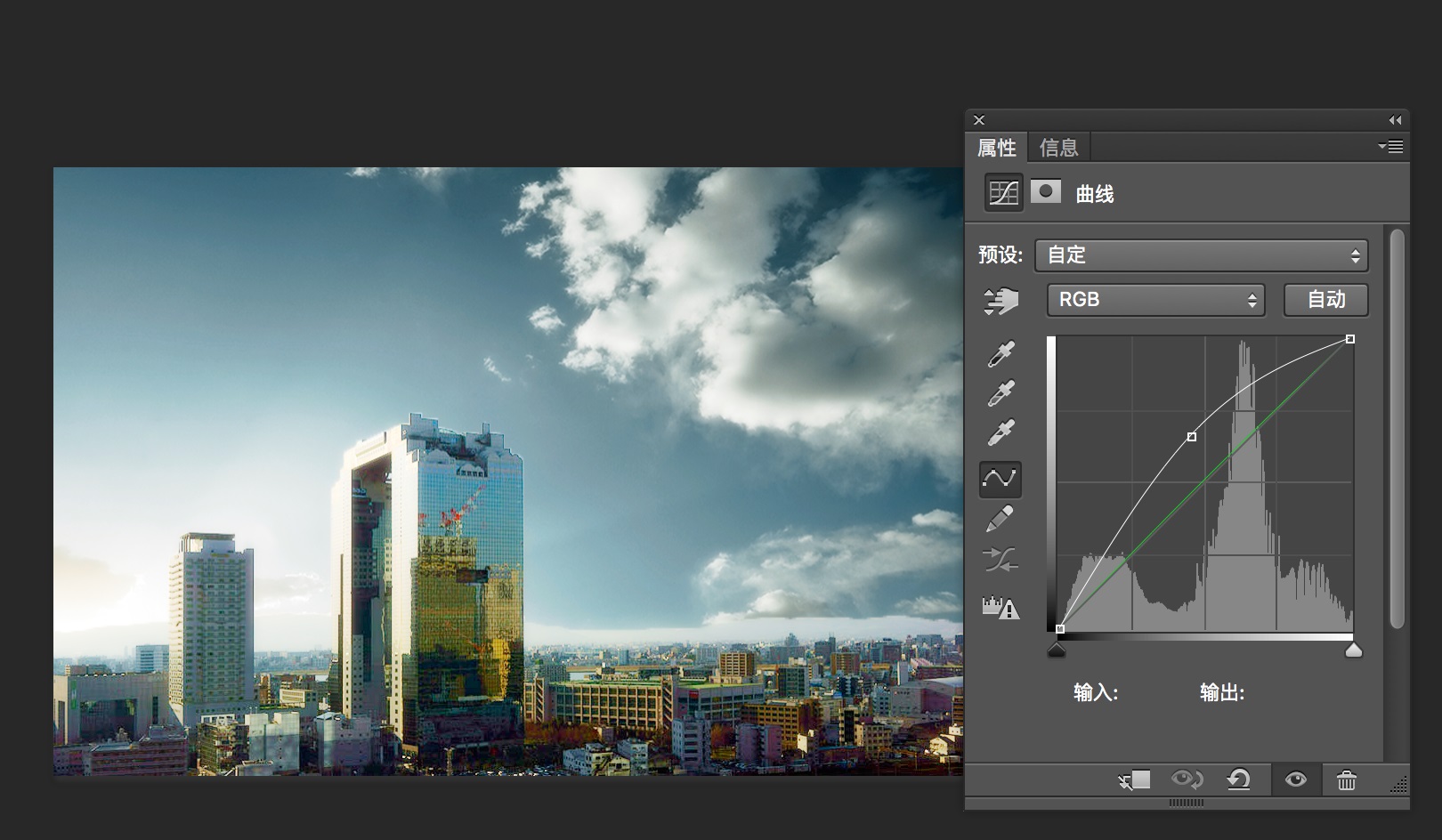 换天空,教你怎么用PS加天空_www.utobao.com