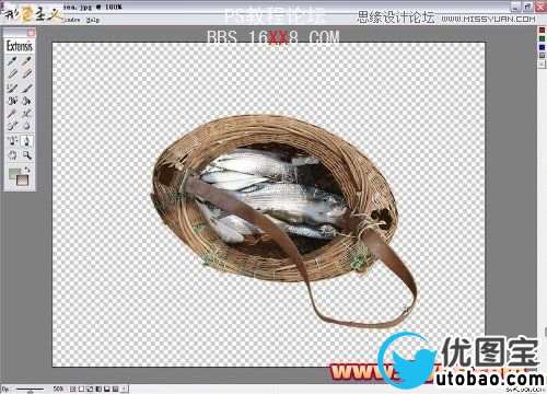 Photoshop抠图教程：Mask pro 4.11抠图使用教程,PS教程,思缘教程网