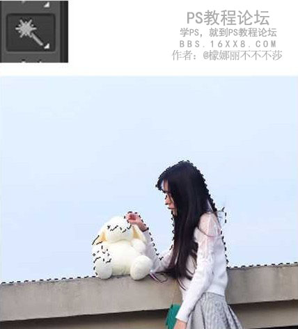 换天空，给照片换天空制作小清新效果_www.utobao.com