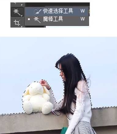 换天空，给照片换天空制作小清新效果_www.utobao.com