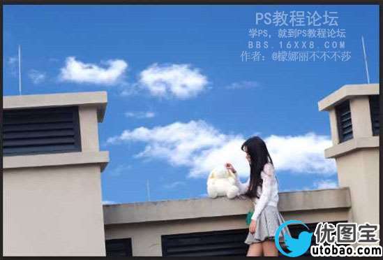 换天空，给照片换天空制作小清新效果_www.utobao.com
