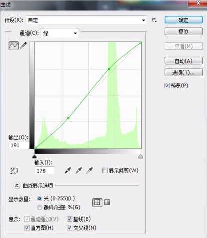 换天空，给照片换天空制作小清新效果_www.utobao.com