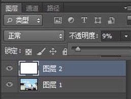 换天空，给照片换天空制作小清新效果_www.utobao.com
