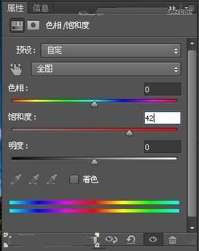 Photoshop给黑白照片调出自然色彩效果,52photoshop教程