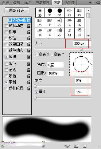 photoshop利用滤镜快速将图片制作才户逼真的颓废老照片效果