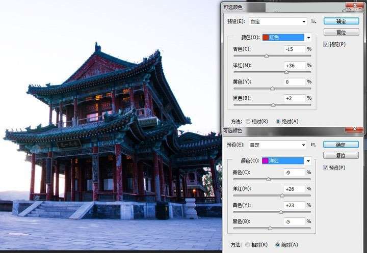 Photoshop调出个性的人像曝光效果图,52photoshop教程