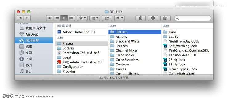 Photoshop CS6教程：详细解析颜色查找的使用,PS教程,思缘教程网