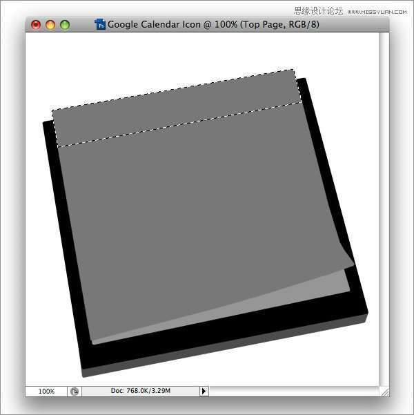 Photoshop制作立体效果的日历图标,52photoshop教程