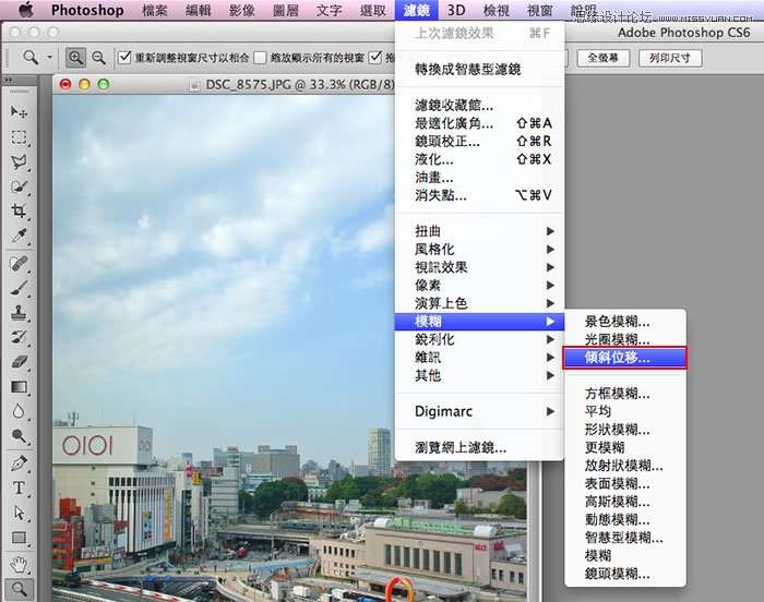 PhotoshopCS6新功能：倾斜位移营造出小人国影像,52photoshop教程