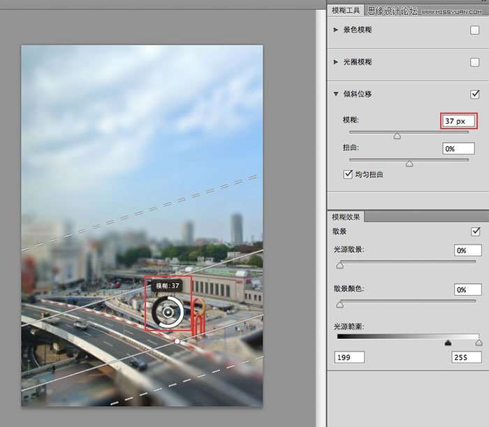 PhotoshopCS6新功能：倾斜位移营造出小人国影像,52photoshop教程