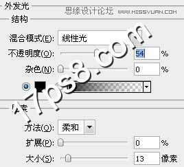 Photoshop制作黑乎乎效果的僵尸眼睛,52photoshop教程