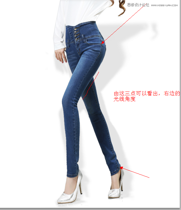 Photoshop制作淘宝模特逼真的投影效果